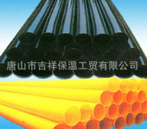 【黑黃夾克管皮】"防護，從基礎做起"