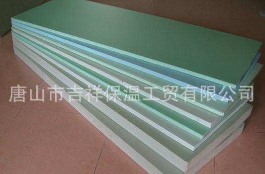 擠塑聚苯板的吸水性怎么樣啊？