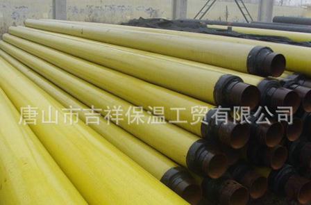 預制直埋蒸汽保溫管是什么，類型有哪些？